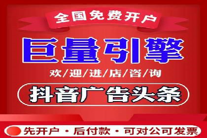 案例剖析：SEM助力企业业绩增长
